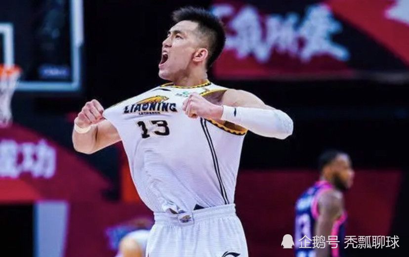 鲁大师视频