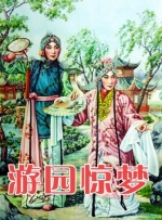 鲁大师视频
